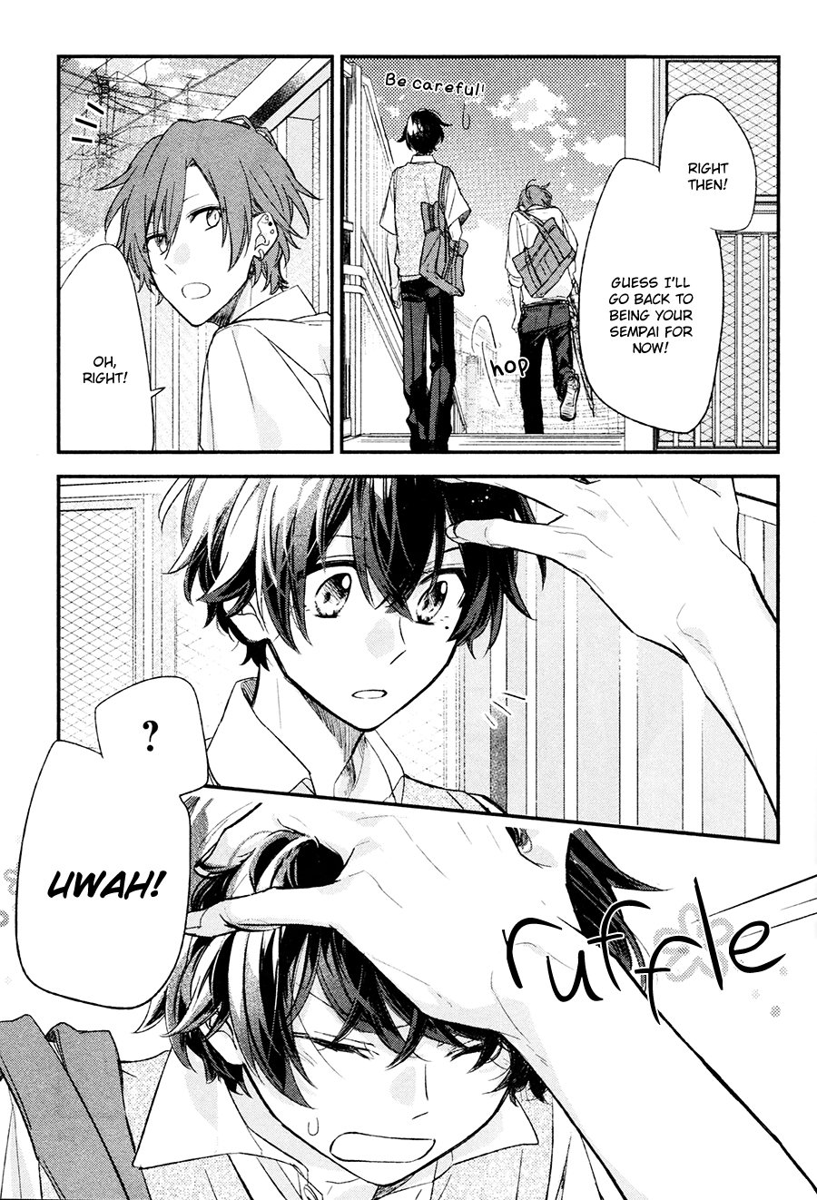 Sasaki to Miyano, Chapter 18 image 17